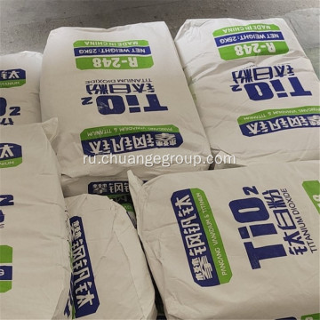 Sichuan Pangang Titanium Dioxide R248